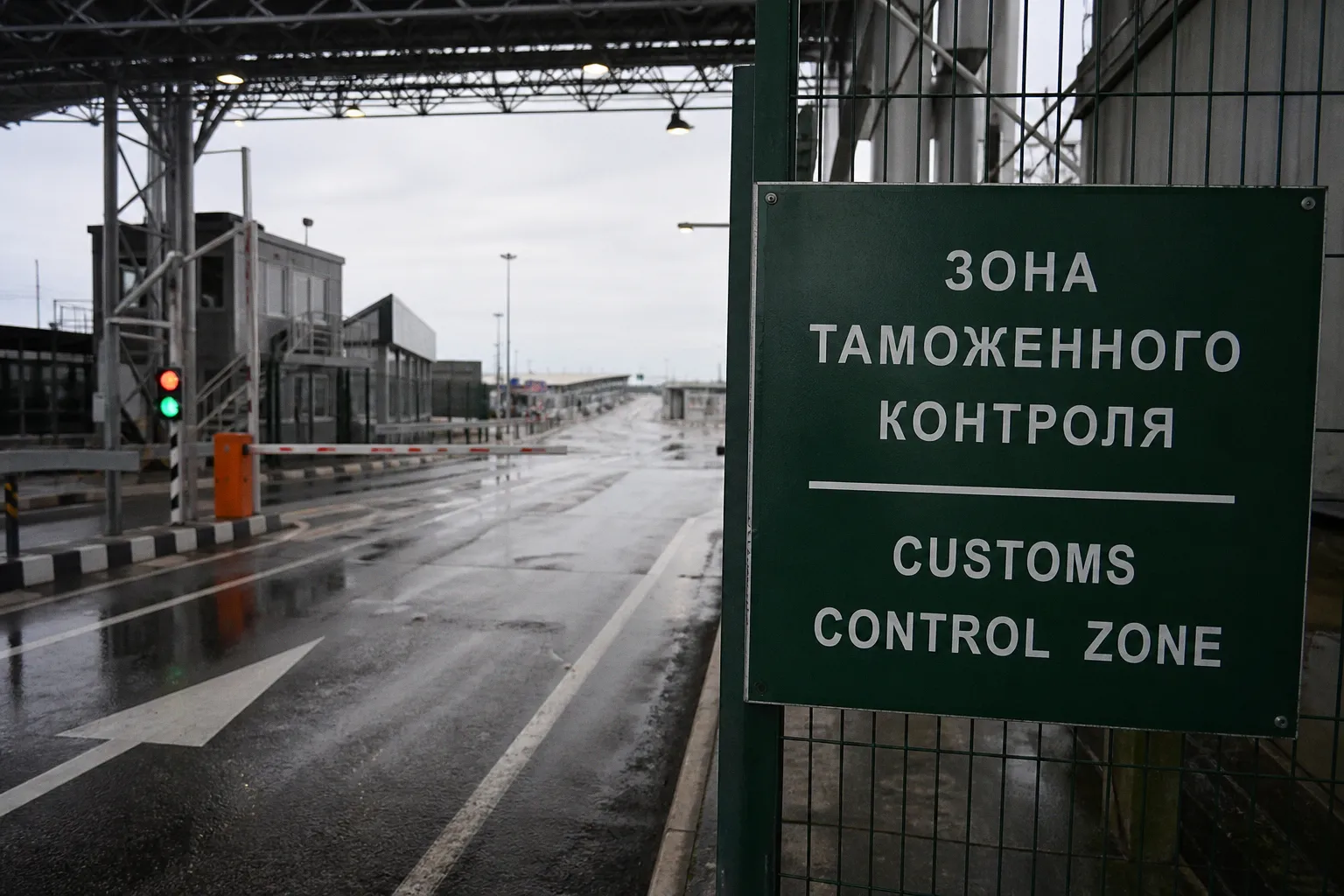 China-Russia Economic Ties: How Regional Integration Impacts Travel Logistics